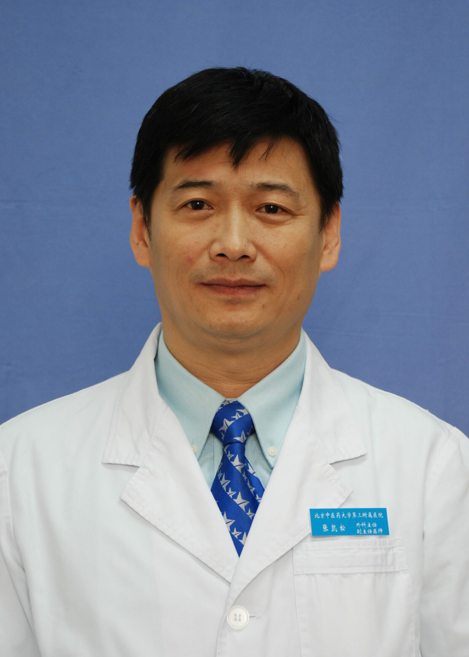 外聘专家-张凯松