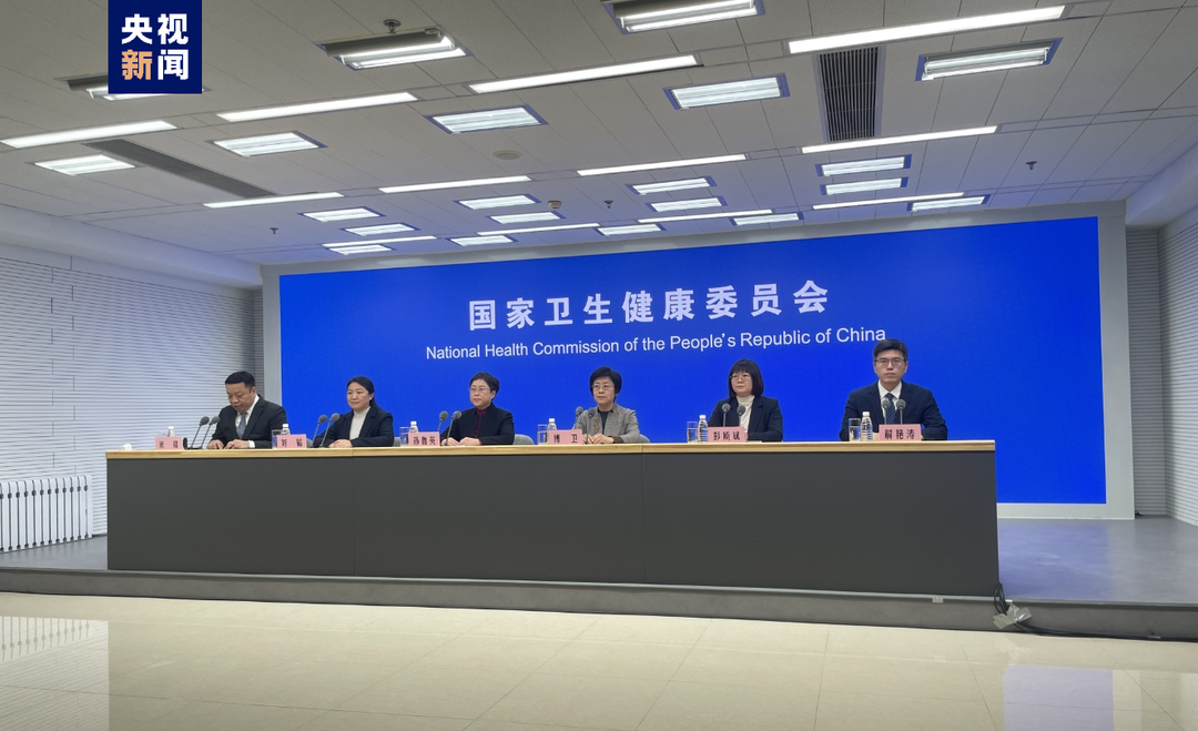 北京中医药大学房山医院院长孙鲁英参加国家卫健委新闻发布会，寒潮天气下如何预防呼吸和心脑血管系统疾病？